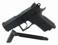 pistolet_wiatrowka_ASG_CZ75_P07magazynek.jpg